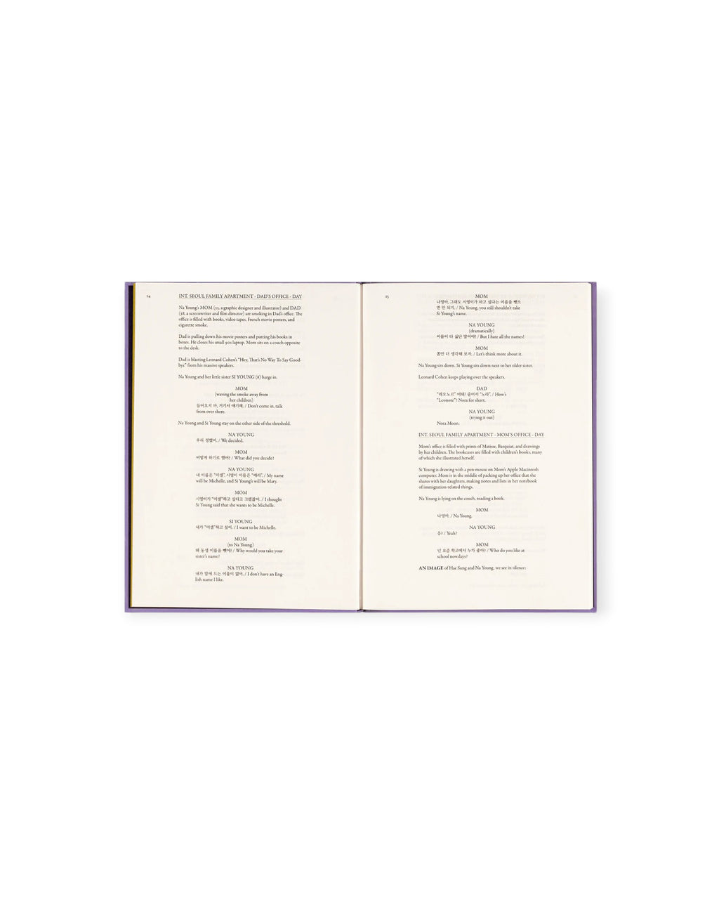 Past Lives — Screenplay Book