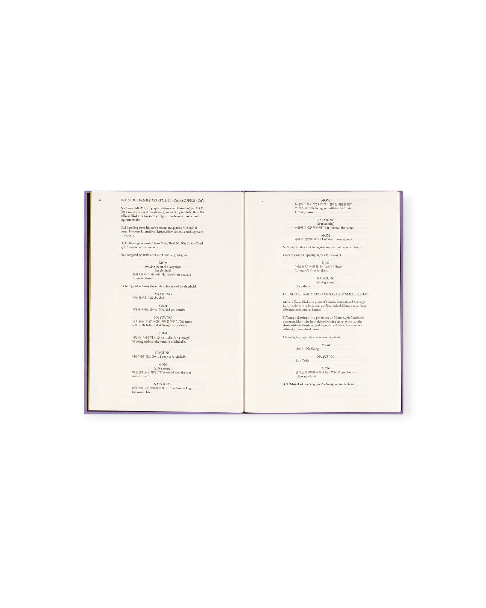 Past Lives — Screenplay Book